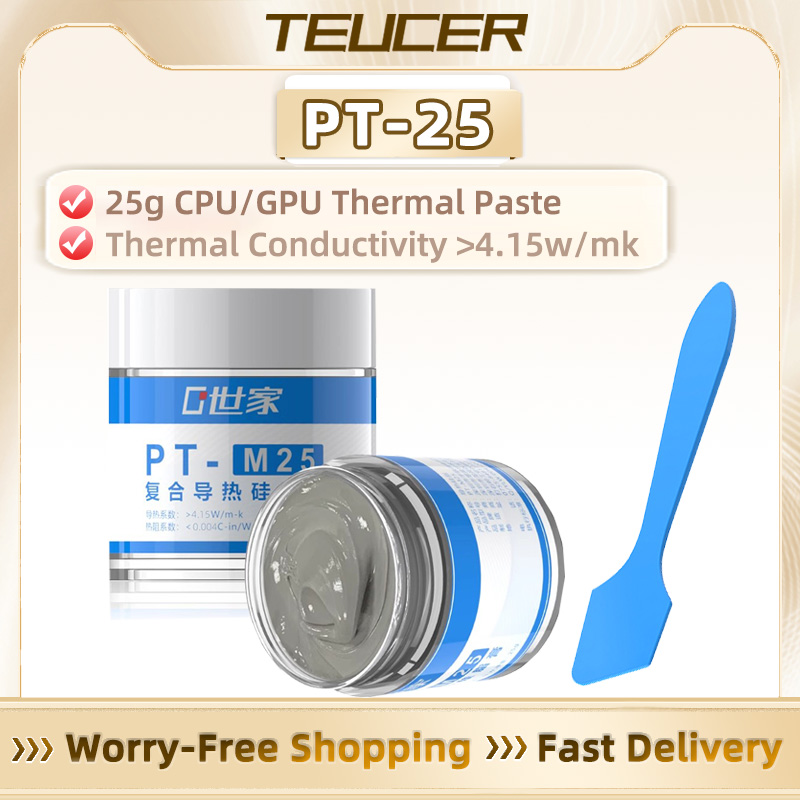 Laptop Cooling Pad - TEUCER PT-M25 サーマルグリス 25g | 12W/m・Kの高導電率