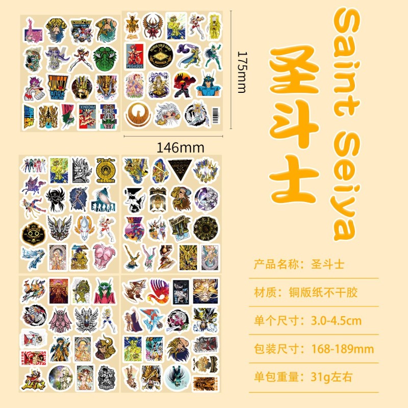 101 個聖闘士星矢アニメステッカー漫画キャラクター DIY - Laptop Accessories Stickers のレビューと価格