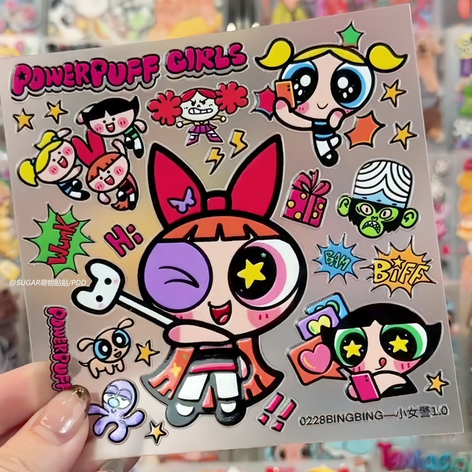 かわいいパワーパフガールキャラクターステッカーシート ヴィン - Laptop Accessories Stickers のレビューと価格