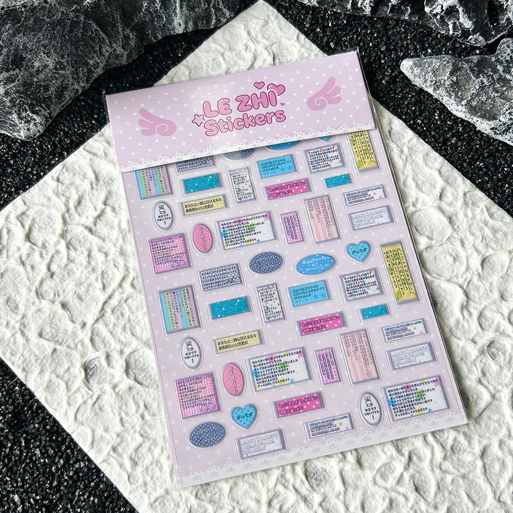漫画アニメ日本スタイル Pvc ネイルアートステッカー文字超 - Laptop Accessories Stickers のレビューと価格