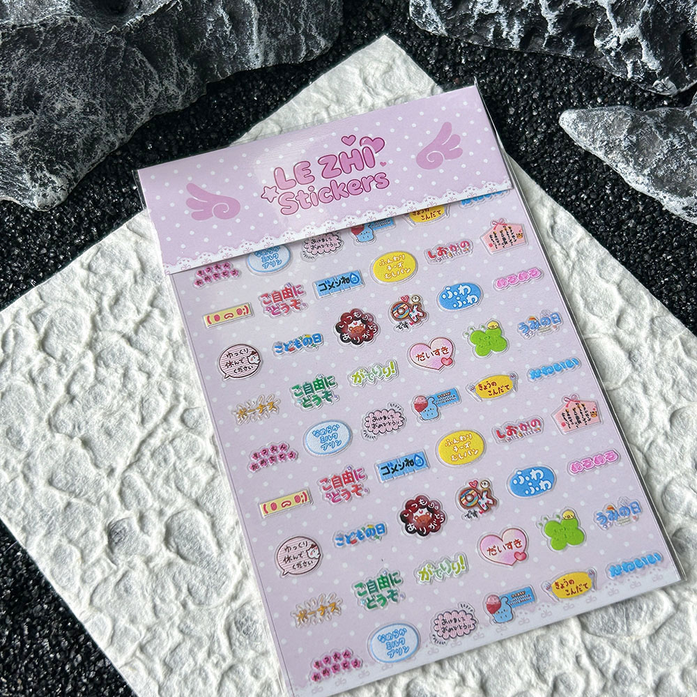 漫画アニメ日本スタイル Pvc ネイルアートステッカー文字超 - Laptop Accessories Stickers のレビューと価格