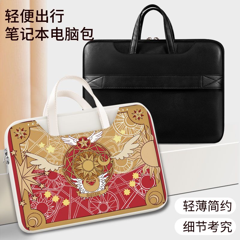 カードキャプターさくら ラップトップバッグ、かわいい、スタイ - Laptop Accessories For Gift のレビューと価格