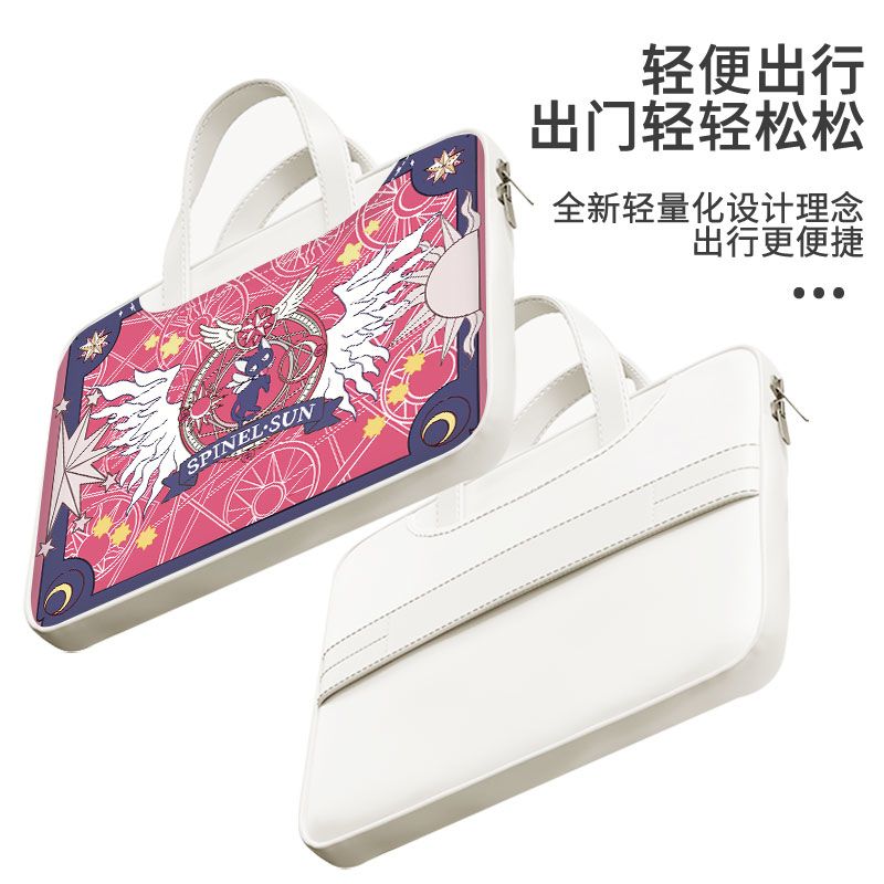 カードキャプターさくら ラップトップバッグ、かわいい、スタイ - Laptop Accessories For Gift のレビューと価格