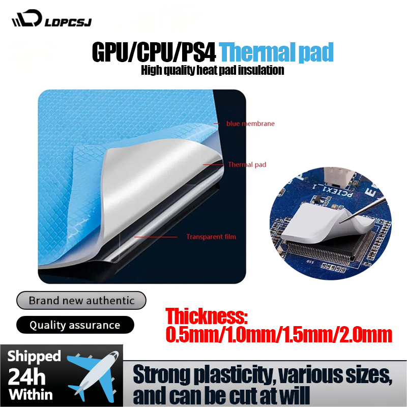 LDPCSJ 高性能 24W/mK 熱伝導性シリコン冷却パッ - Laptop Cooling Pad のレビューと価格